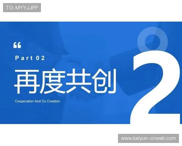 本季度推行的众筹转播与共创模式 激活了观众群体在体育营销体系中的参与热度